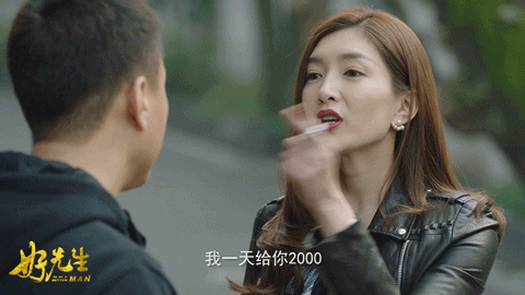 好先生的叨叨(好先生的叨叨谭旋)